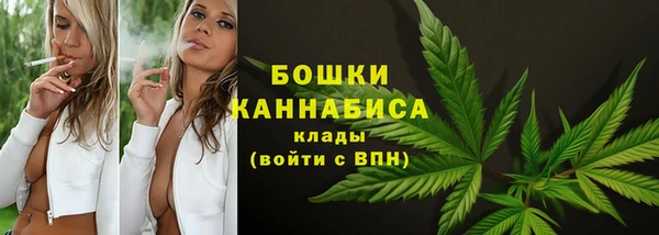 каннабис Вязники